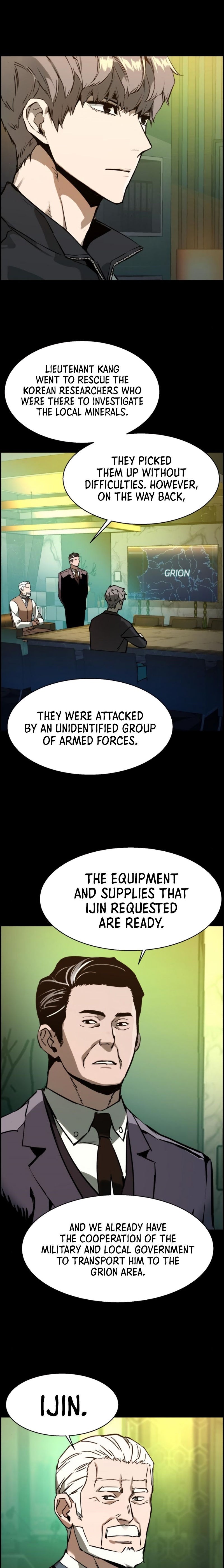 Mercenary Enrollment, Chapter 31 image 21